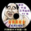 香港6合和彩官网开奖网站2024年11月5日开什么